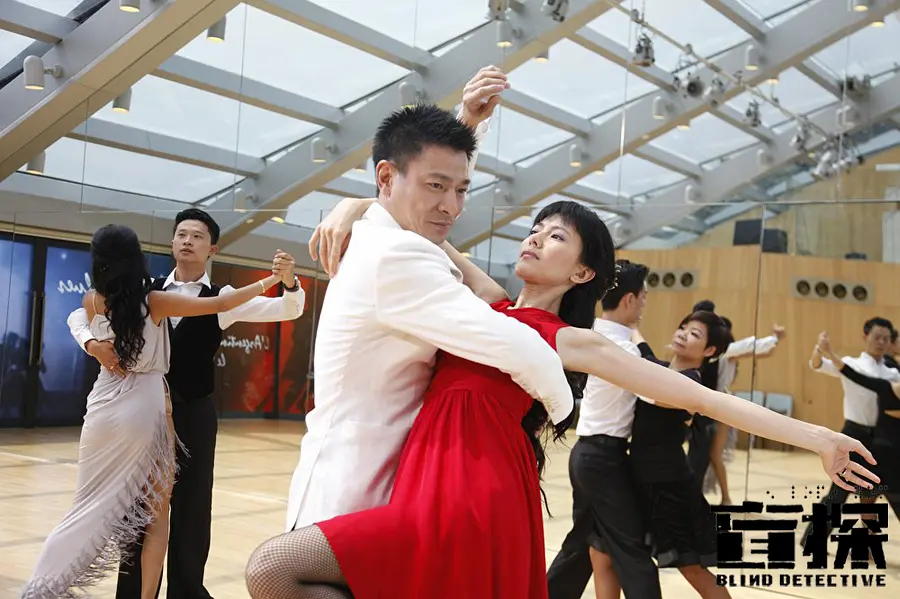 盲探 (2013)