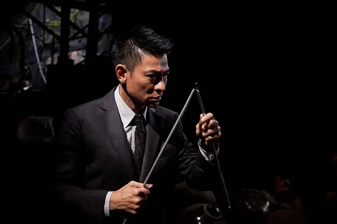 盲探 (2013)