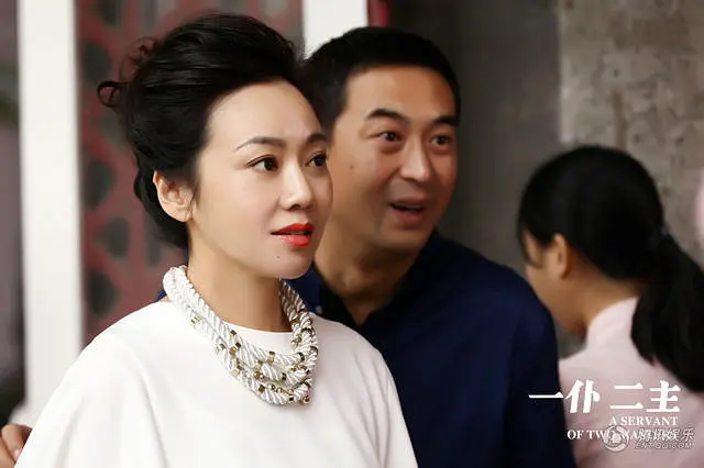 一仆二主 (2014)