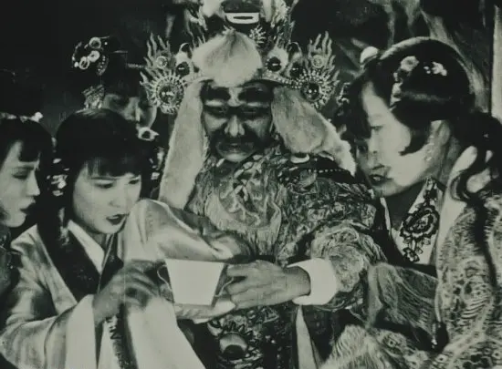 盘丝洞 (1927)