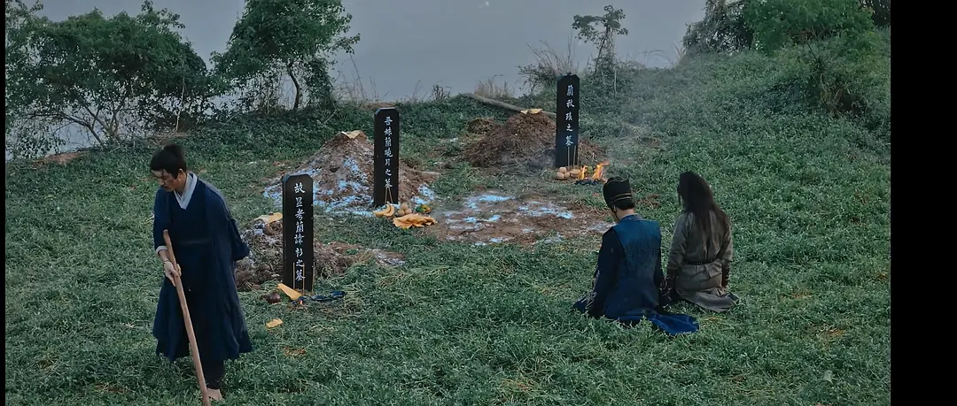 盲杀 (2025)