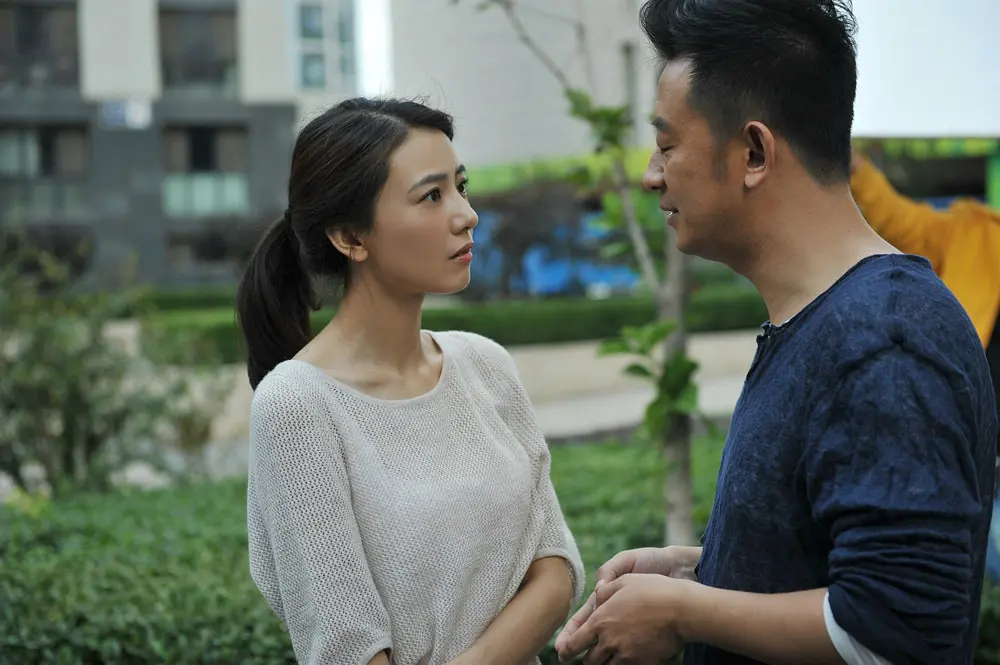 咱们结婚吧 (2013)