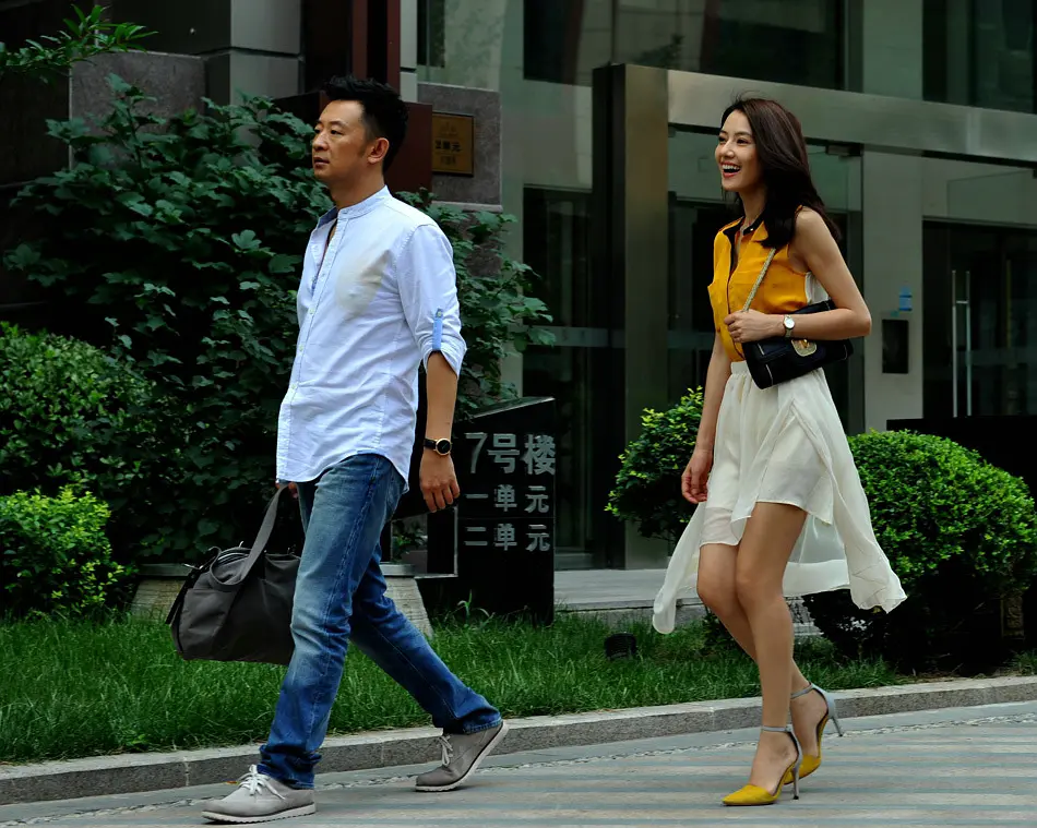 咱们结婚吧 (2013)