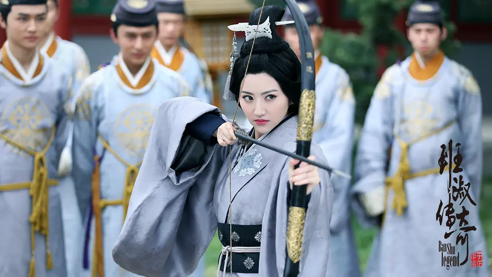 班淑传奇 (2015)