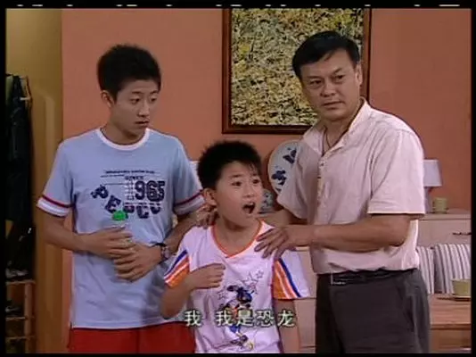 家有儿女4 (2007)