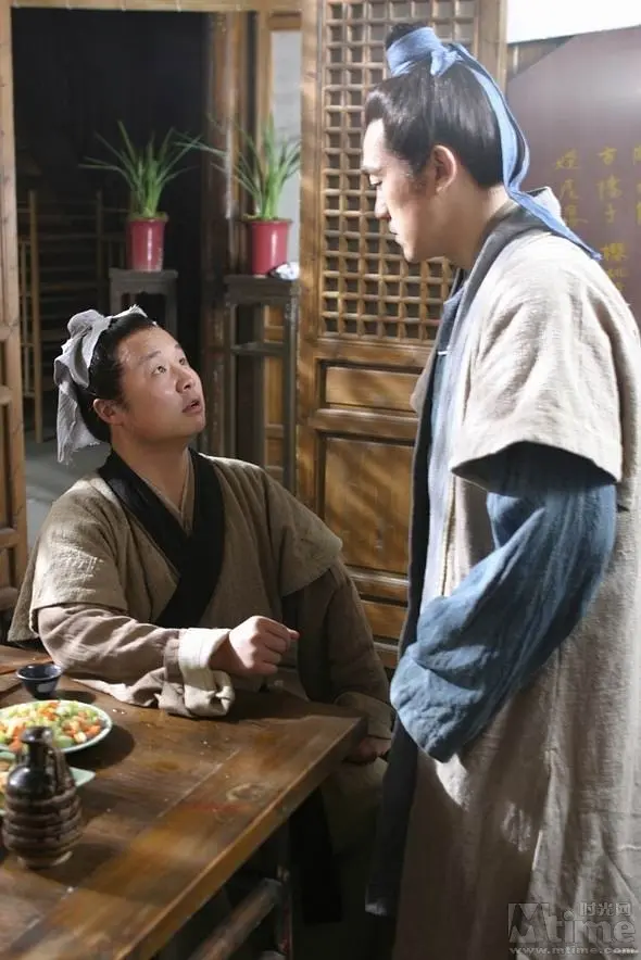 大宋提刑官 (2005)