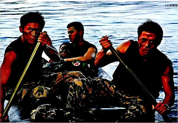 士兵突击 (2006)