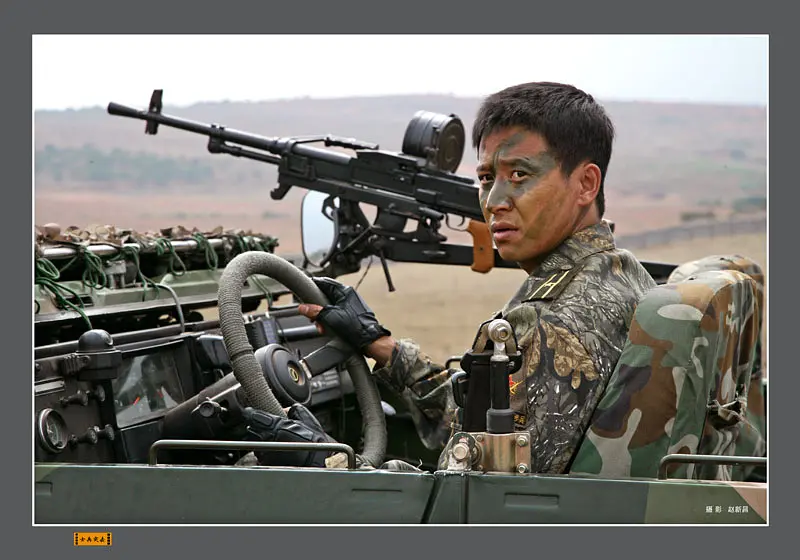 士兵突击 (2006)
