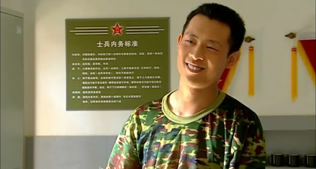士兵突击 (2006)