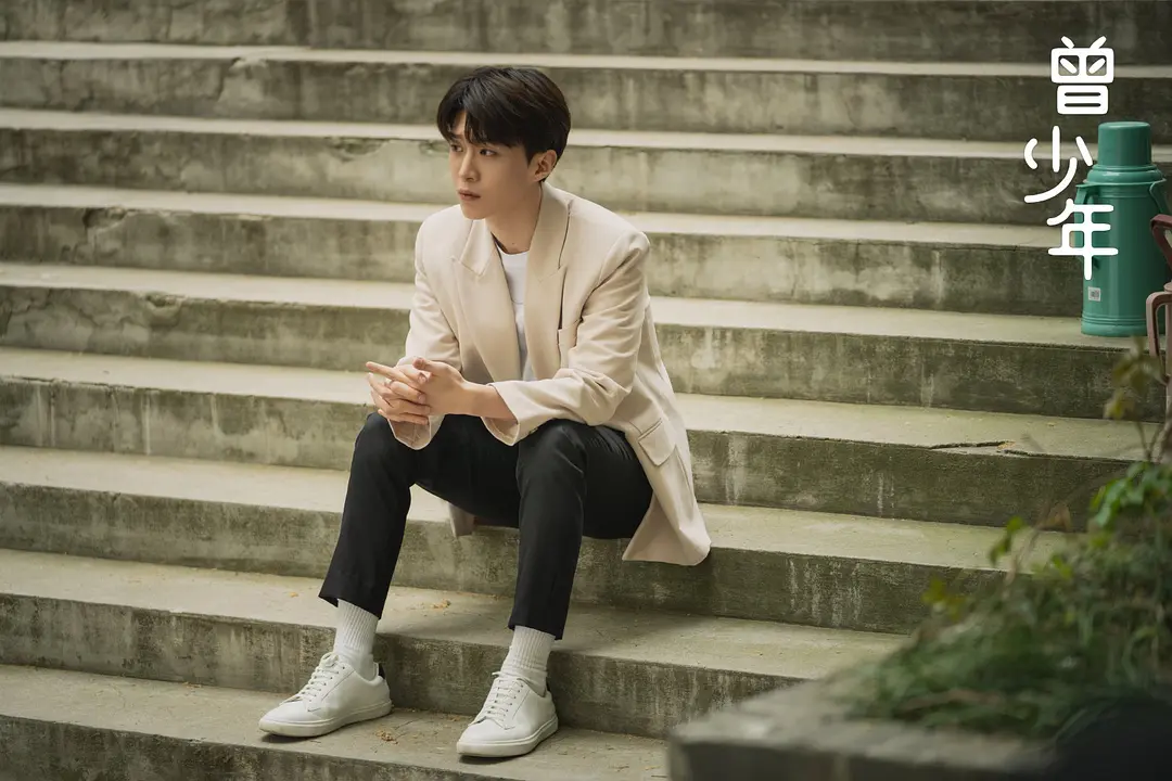 曾少年 (2023)