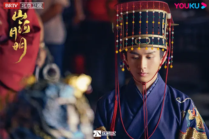 山河月明 (2022)