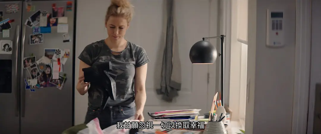 看着不错 Good on Paper (2021)