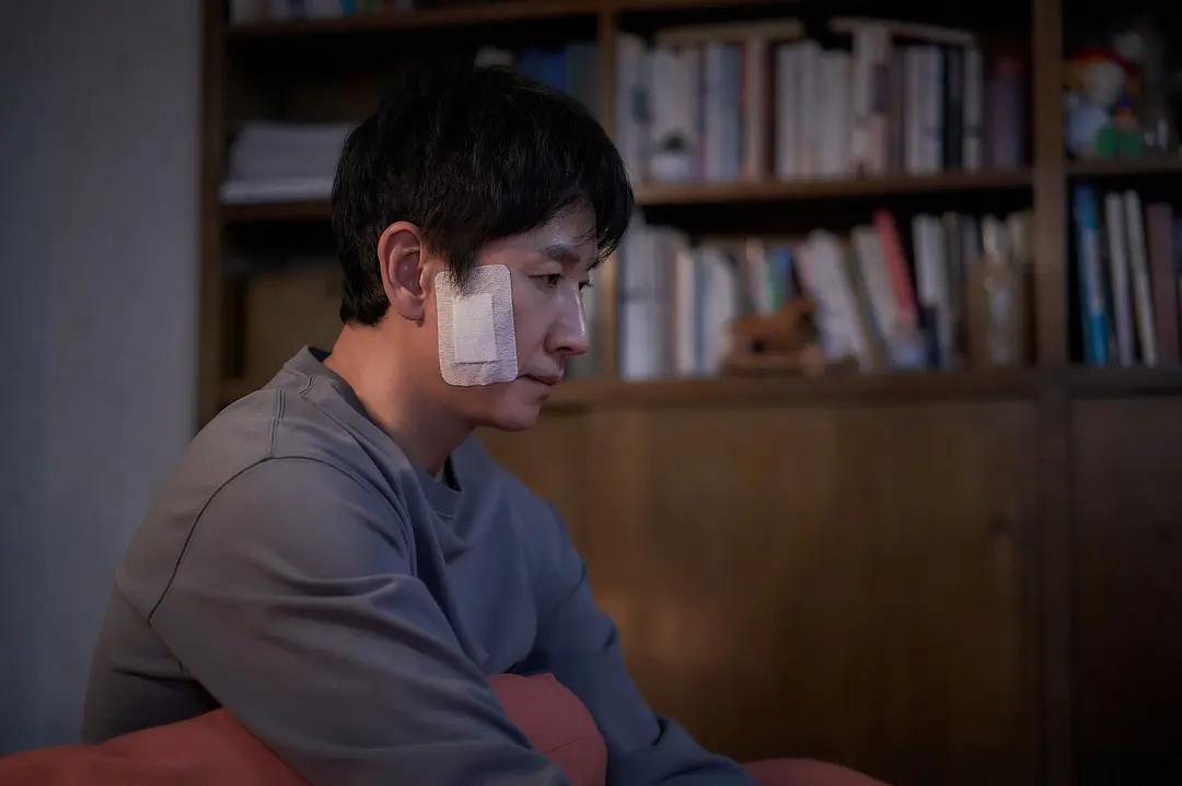 眠 잠 (2023)