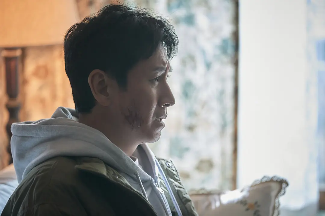 眠 잠 (2023)