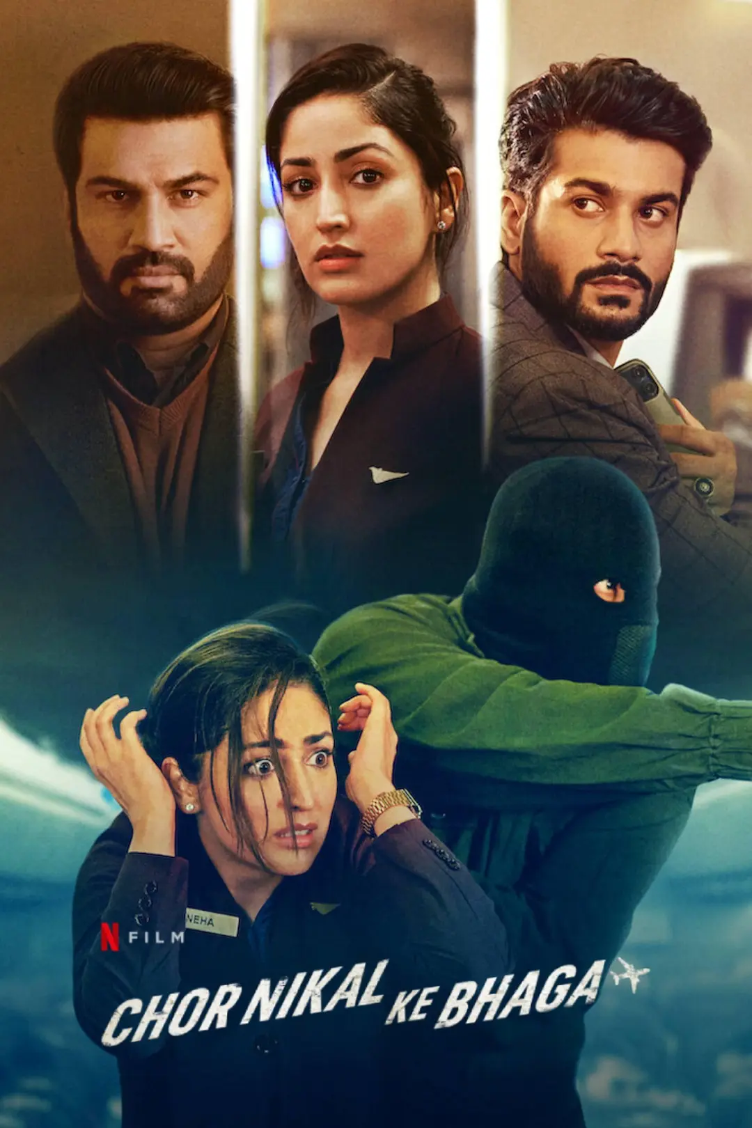 瞒天劫 Chor Nikal Ke Bhaaga (2023)