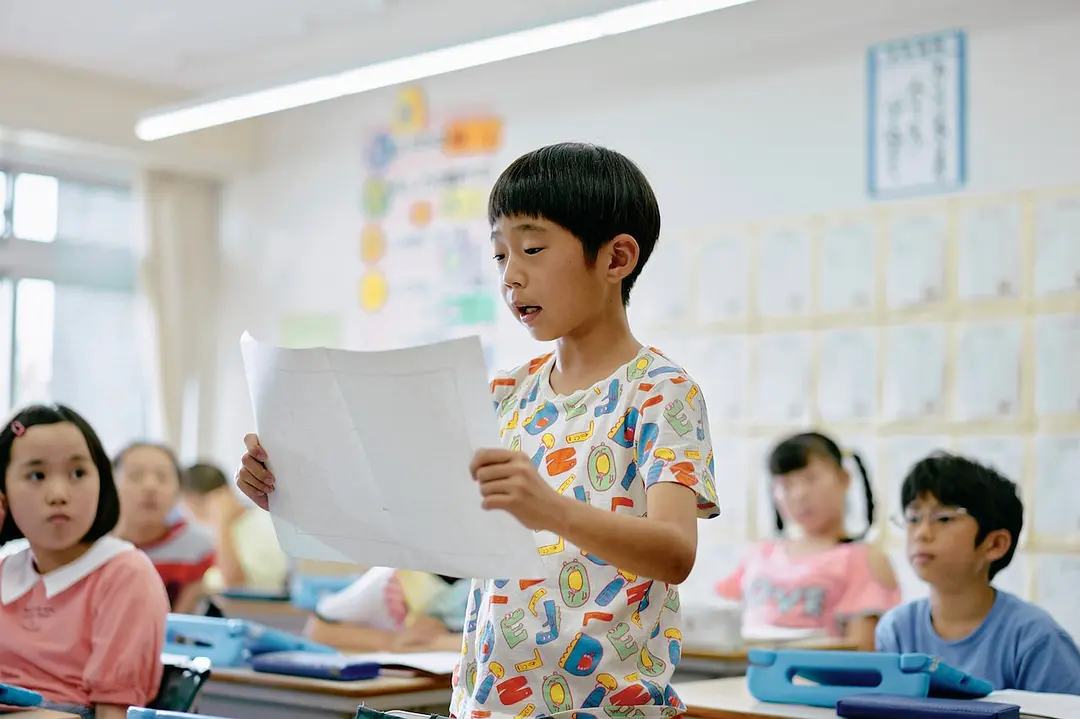 普通的孩子 ふつうの子ども (2025)