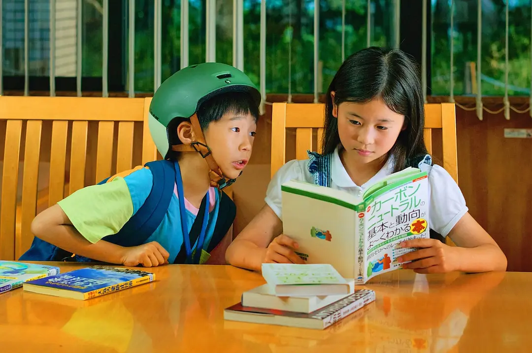 普通的孩子 ふつうの子ども (2025)