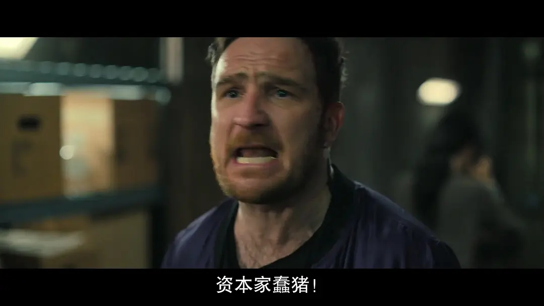 砖墙谜攻 Brick (2025)