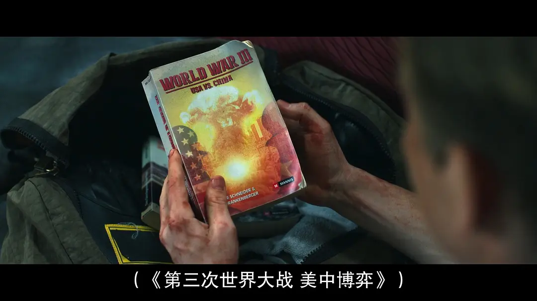 砖墙谜攻 Brick (2025)