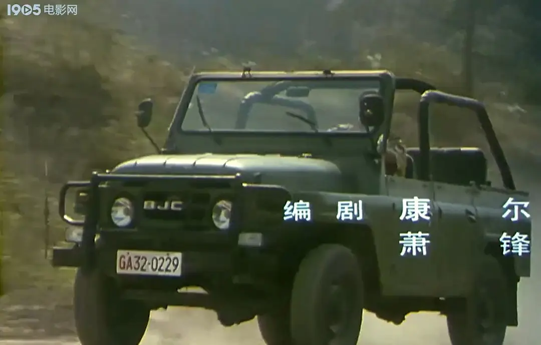 我给爸爸加颗星 (1993)