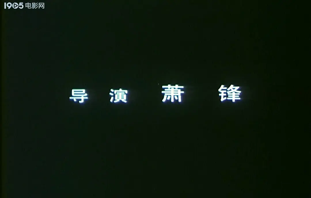 我给爸爸加颗星 (1993)