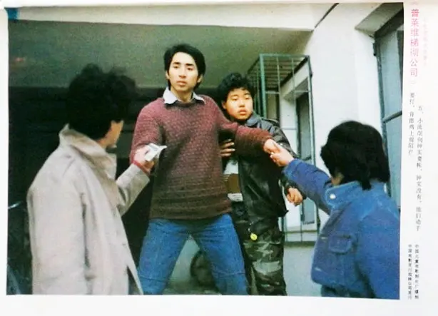 普莱维梯彻公司 (1989)