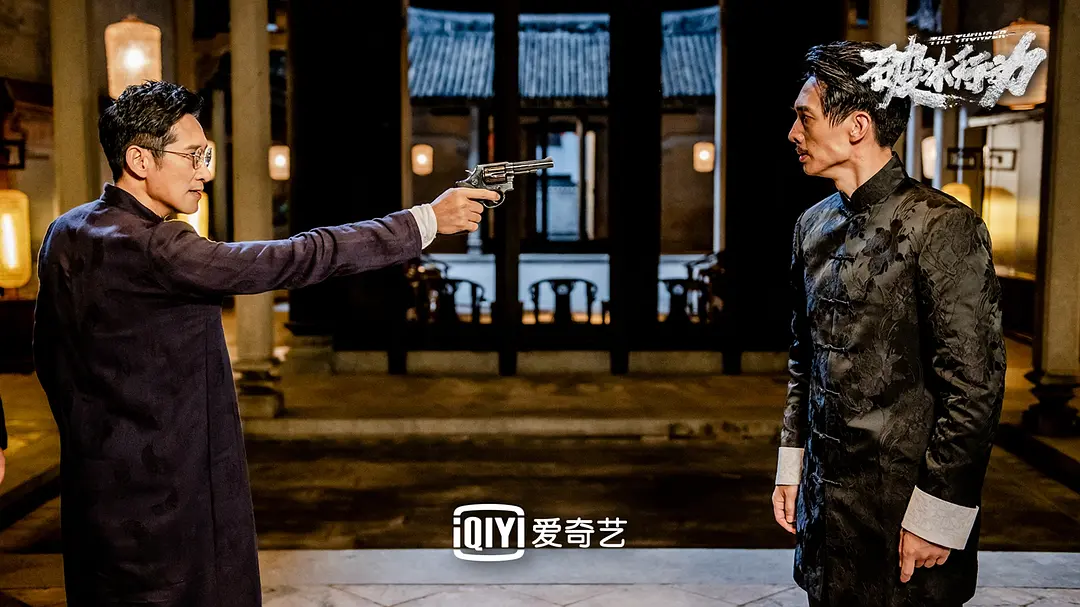 破冰行动 (2019)