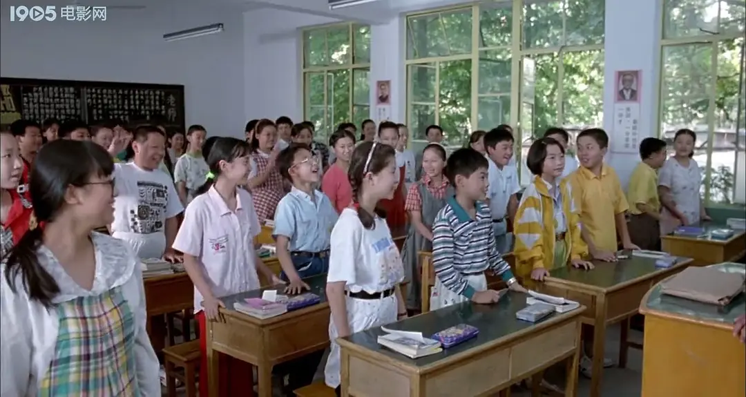 男生贾里 (1996)