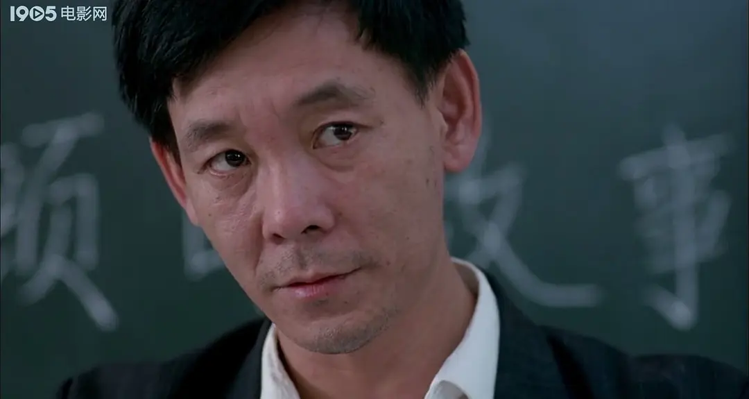 男生贾里 (1996)