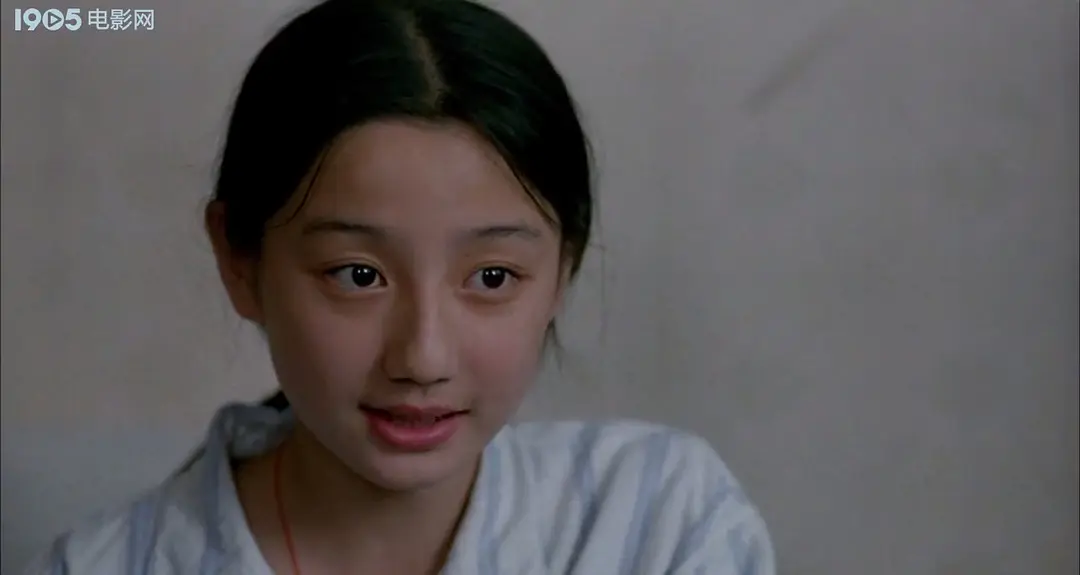 男生贾里 (1996)