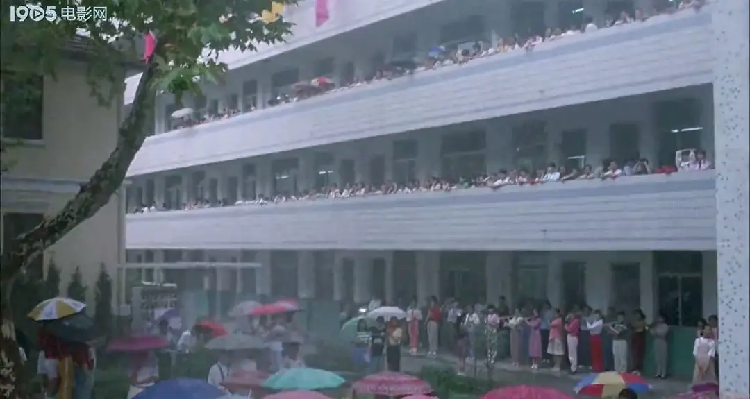 男生贾里 (1996)