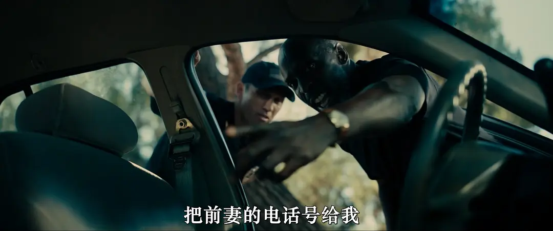 破裂 Breaking (2022)