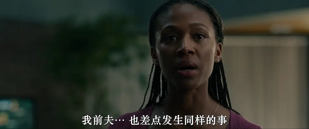 破裂 Breaking (2022)
