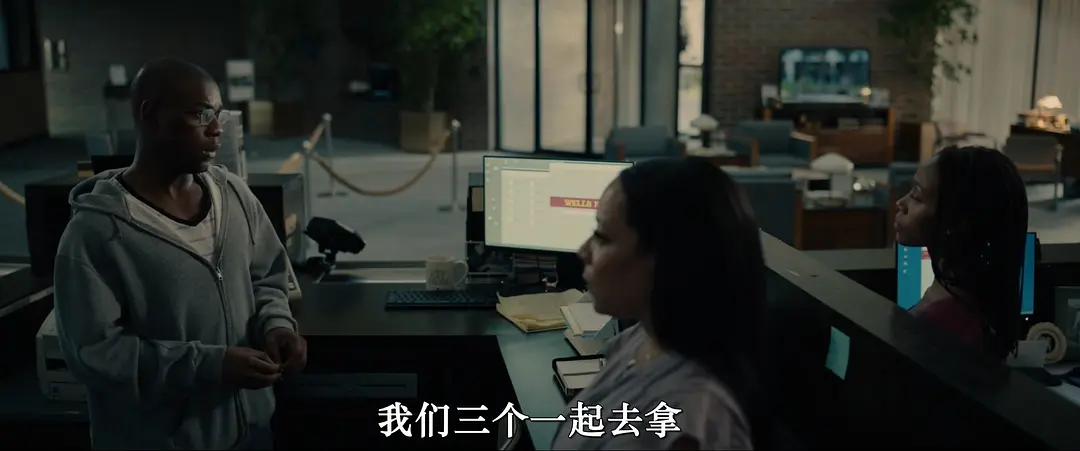 破裂 Breaking (2022)