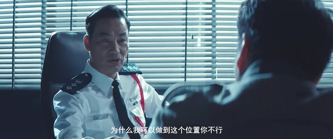 破战 (2024)