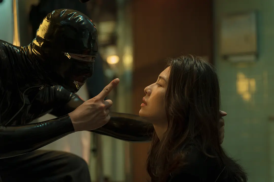 破浪男女 (2024)