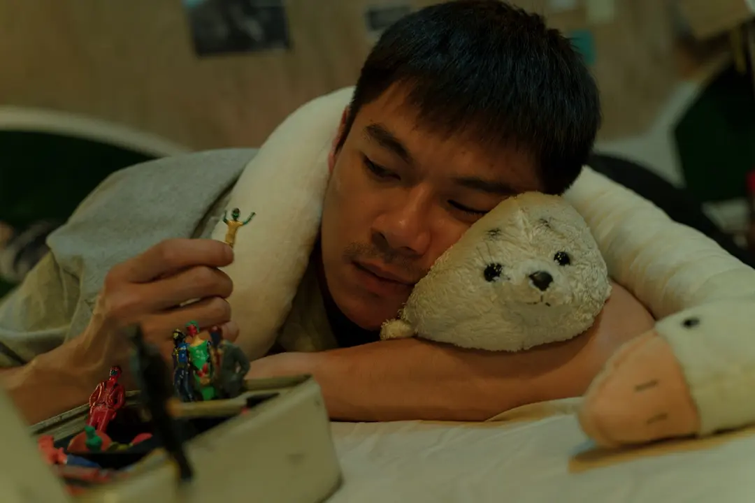 破浪男女 (2024)