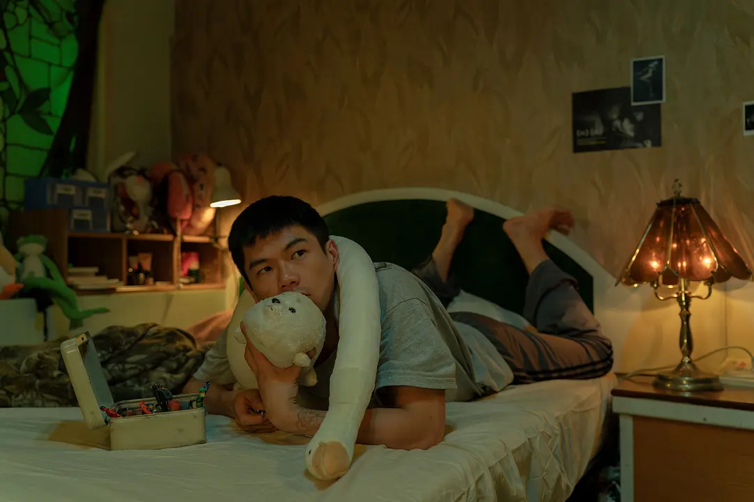破浪男女 (2024)