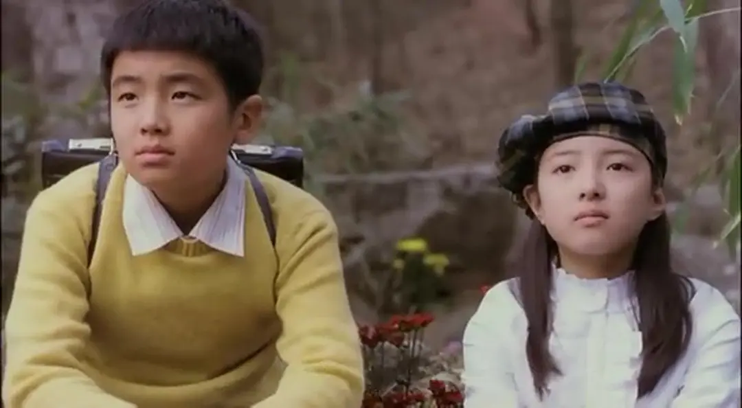 九岁人生 아홉살 인생 (2004)