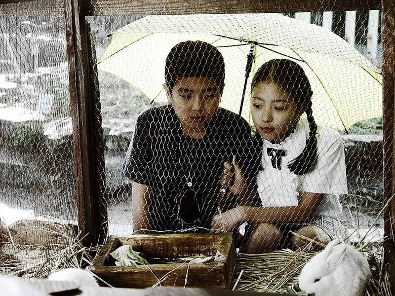 九岁人生 아홉살 인생 (2004)