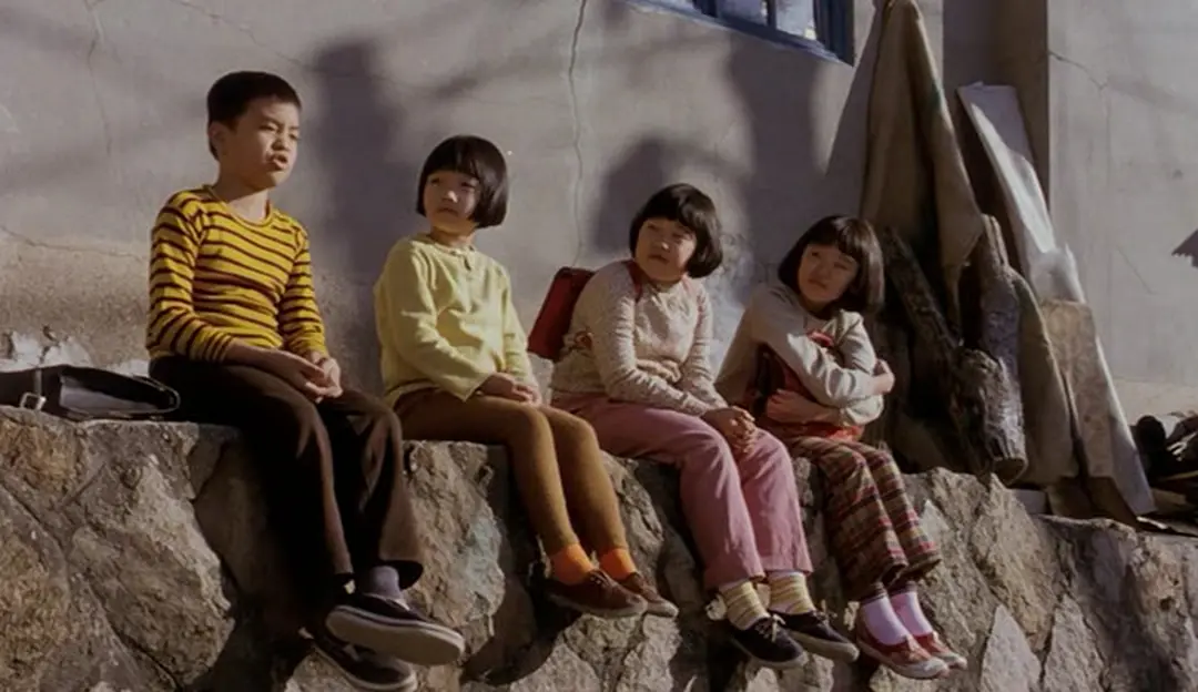 九岁人生 아홉살 인생 (2004)