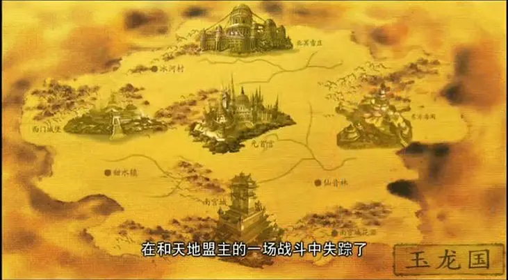 神兵小将 (2009)