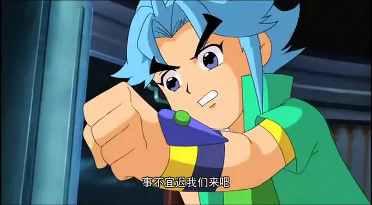 神兵小将 (2009)