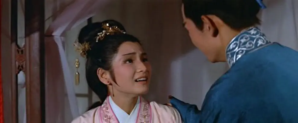 神剑震江湖 神劍震江湖 (1967)