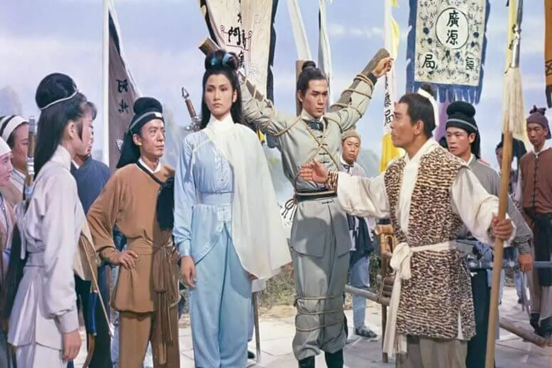神剑震江湖 神劍震江湖 (1967)