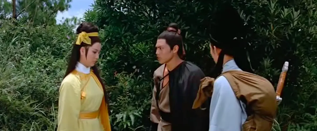 神剑震江湖 神劍震江湖 (1967)
