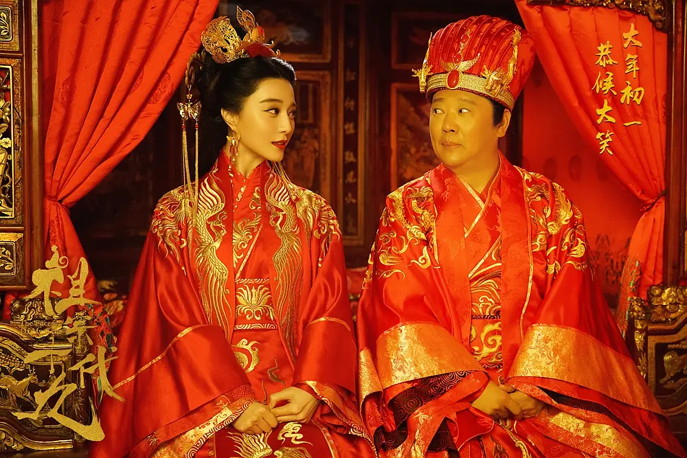 祖宗十九代 (2018)