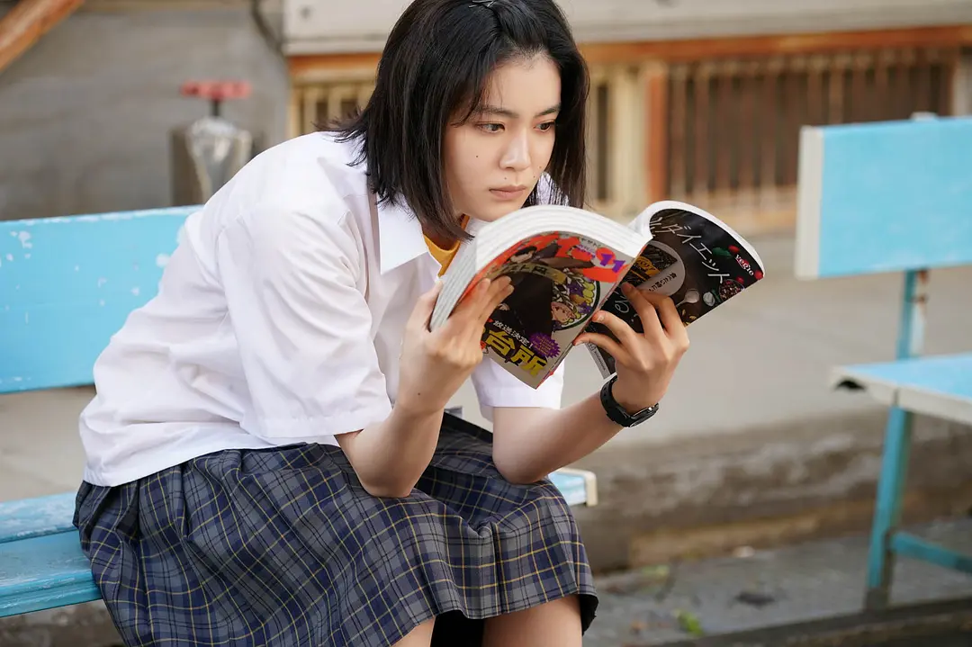 万事顺利 万事快調〈オール・グリーンズ〉 (2025)