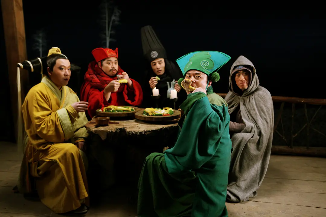 神奇侠侣 神奇俠侶 (2011)