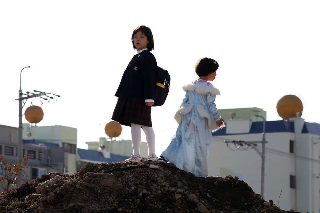 无树之山 나무없는 산 (2009)